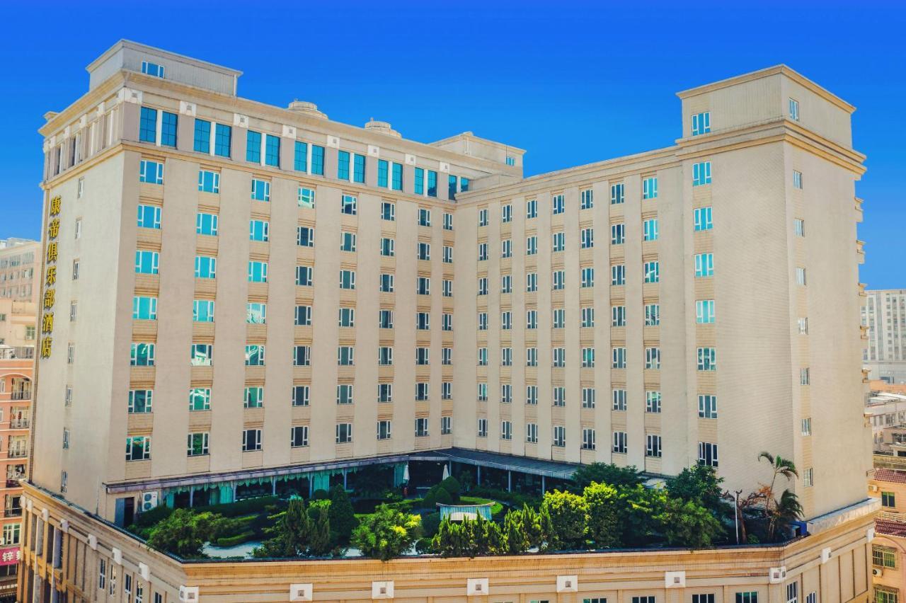 东莞君兰酒店 Grand Land Hotel Dongguan (Guangdong) Exterior foto